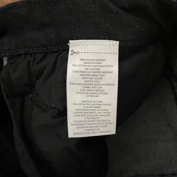 Current/Elliott Womens The High Waist Stiletto Jeans 24 Vineland Stars Gothcore - Picture 6 of 10